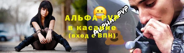 кокаин колумбия Богородицк