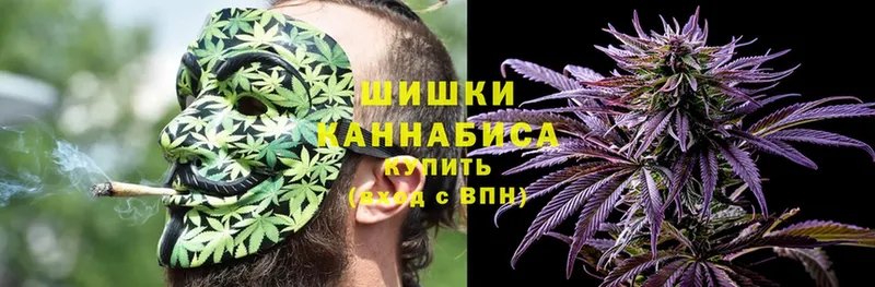 маркетплейс официальный сайт  Когалым  Бошки марихуана Ganja 